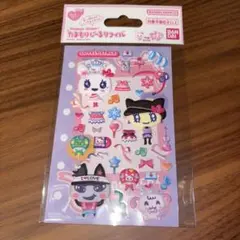 は*様 たまもりしーる　リフィル