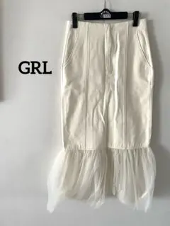 【GRL】チュールドッキングマーメイドスカート　オフホワイト　L