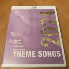 Item thumbnail for item 81b8974a-2b9f-4b8e-b0e1-4062ce6c740d