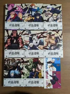 2026年最新】呪術廻戦 cdの人気アイテム - メルカリ