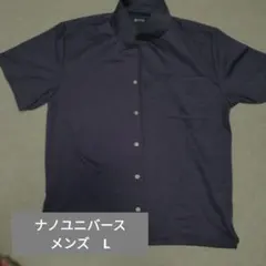 ま*も様 nano 半袖シャツ ネイビー