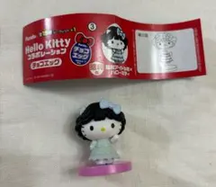 チョコエッグ　ハローキティ　コラボレーション　昭和風　昭和アイドル風