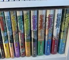 SLAM DUNK スラムダンク 新装再編版 全20巻セット 帯付 透明カバー付