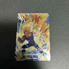 ドラゴンボールスーパーダイバーズ ベジータ　sdv6-vspur6 pur