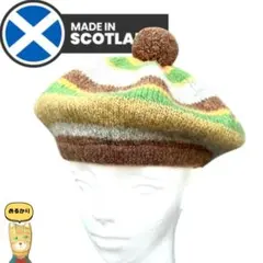 希少スコットランド製 Clansman マルチカラー ニット タム ベレー帽