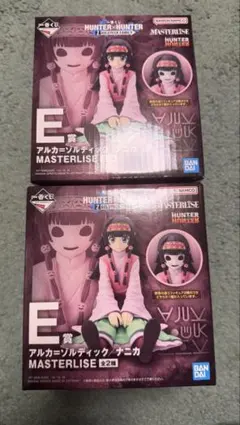 一番くじ HUNTER×HUNTER E賞 アルカ・ゾルディック/ナニカ
