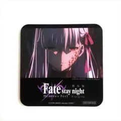 【非売品】【未開封】Fate DINING お楽しみくじ　間桐桜　缶バッジ 非売品】【未開封】Fate DINING お楽しみくじ 間桐桜 缶バッジ