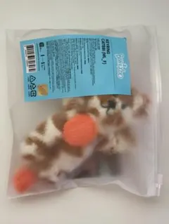 BBNEXDO CATBBI KEYRING キーリング ぬいぐるみ - メルカリ