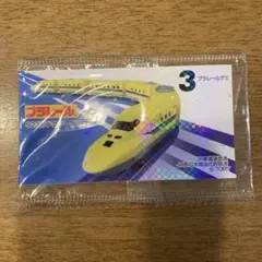 Item thumbnail for item 8d0b6b98-47f4-4dea-9b10-080144996358