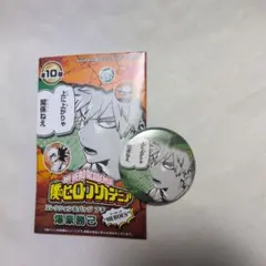 2026年最新】爆豪勝己缶バッジの人気アイテム - メルカリ