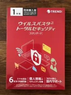 ウイルスバスター トータルセキュリティ スタンダード 1年版 6台 同時購入版