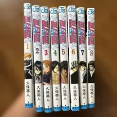 初版・帯付き】BLEACH ブリーチ 42巻 久保帯人 - メルカリ