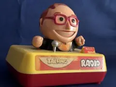 Item thumbnail for item c194e008-ed6b-4edc-b867-e06d60a89902