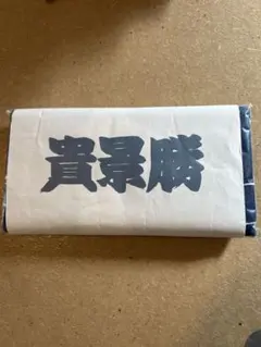 Item thumbnail for item e64874a6-d1db-4222-8343-54df55aa5857