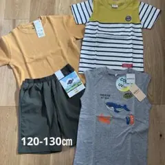男の子まとめ売り120cm〜130cm 2026年最新】120cm 男の子 まとめ売りの人気アイテム - メルカリ