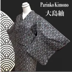 Item thumbnail for item b9a1edce-b74d-4021-9c46-786459b58124