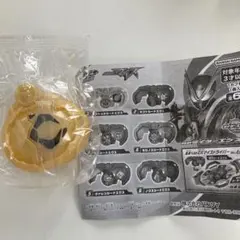 カブトムシシードエグズ 仮面ライダーマイス