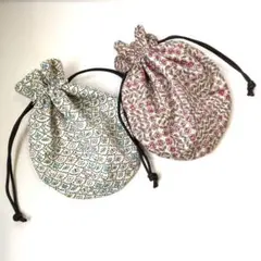 まんまる巾着２点セット　リバティ　ミナペルホネン　ローズ/ウェーブ