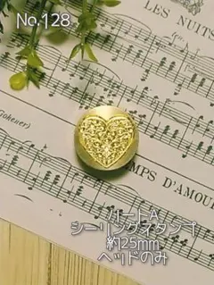 Moruta様 リクエスト 3点 まとめ商品