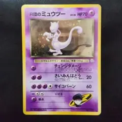 Item thumbnail for item c2c2b8bf-3be3-4139-a94f-e9d7efc99de5