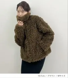 Futier land プードルファージャケット