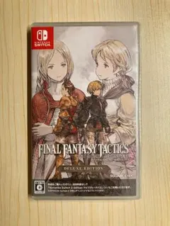 ファイナルファンタジータクティクス デラックスエディション DLC未