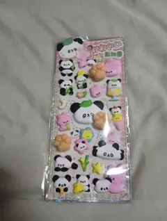 【新品・未開封】肉球シール　かわいい動物園　パンダ　うさぎ　肉球３個入り！！