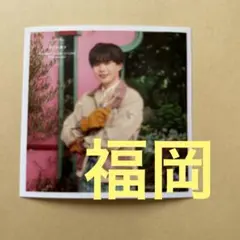 【即発送・値下げ中】なにわ男子(長尾謙杜)ファミクラストア ましかくフォト