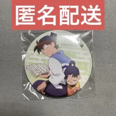 忍たま乱太郎　きり丸　土井　ドクタケ忍者隊最強の軍師　特典　缶バッジ