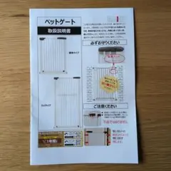 Item thumbnail for item b588351f-85b5-4fc5-abff-5b906728ad80