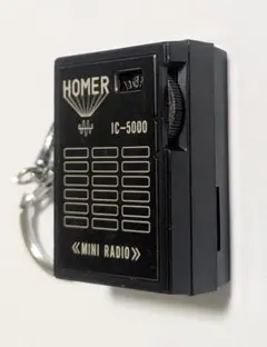 2026年最新】homer ラジオの人気アイテム - メルカリ