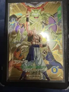 ドラゴンボール スーパーダイバーズ 7弾 SDVA-003 ゴジータ