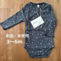 Item thumbnail for item 86030da7-5912-4eb6-9b70-bb21287bc005