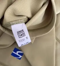 FINETRACK フラッドラッシュ　上下セット(140サイズ・子供用)