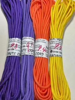 アウトレット★端切れ・パラコード・即決OK・限定・パープル・ブラック系×8