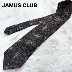 Item thumbnail for item 350ade52-35ce-495e-84ca-f23f72896ea7