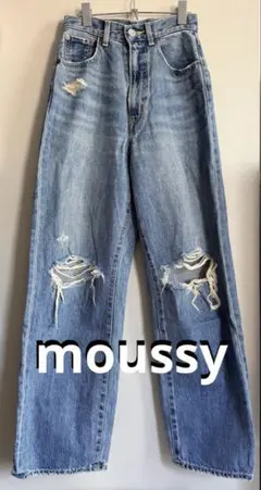 moussy デニム　clash loose straight サイズ24