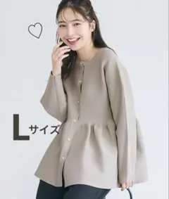 【SALE中】コカ Lサイズ 金ボタンフレアニットカーディガン coca