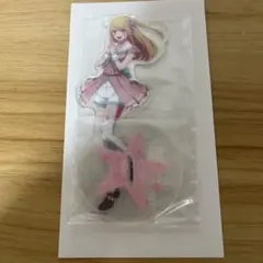 推しの子ルビー アクリルスタンド