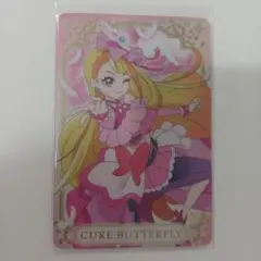 キラキラカードグミ ひろがるスカイ！プリキュア キュアバタフライ