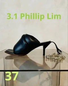 3.1 Phillip Lim チェーンサンダル ブラック 新品未使用　37のサムネイル