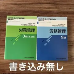 Item thumbnail for item e3edb525-a819-4beb-97d8-5d67bc54160b