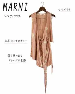 2026年最新】マルニ Marni アシンメトリーブラウスの人気アイテム 