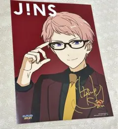 あんスタ JINS ポスター 宗