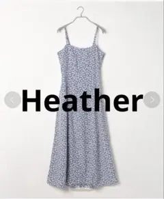 即購入OK✨ Heather/ヘザー/ワンピース/ドレス/ブルー/F/698