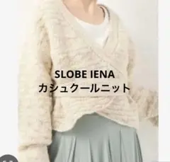 Item thumbnail for item 73a4fff8-0669-42cd-9bc2-d64202ff233b