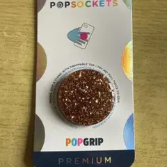 POPSOCKETS ポップグリップ プレミアム グリッター