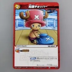 ONE PIECE ミラクルバトルカードダス 船医チョッパー - メルカリ