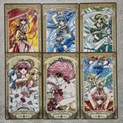 CLAMP展 アルカナカード 魔法騎士レイアース 6種 コンプリート