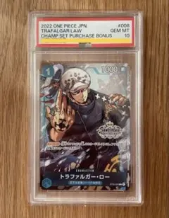 2025年最新】トラファルガー・ロー psa10の人気アイテム - メルカリ